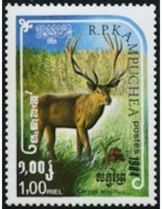 Timbre Poste Kampuchea N° 0508 Obli philatelie foxtimbre