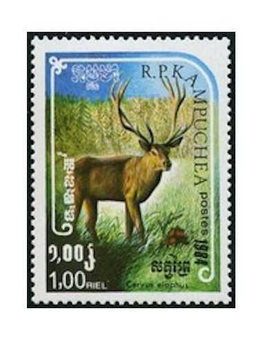 Timbre Poste Kampuchea N° 0508 Obli philatelie foxtimbre