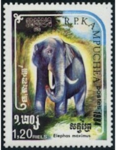 Timbre Poste Kampuchea N° 0509 Obli philatelie foxtimbre