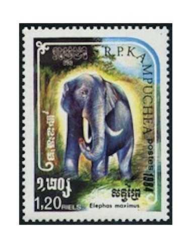 Timbre Poste Kampuchea N° 0509 Obli philatelie foxtimbre