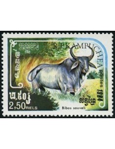 Timbre Poste Kampuchea N° 0511 Obli philatelie foxtimbre