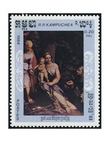 Timbre Poste Kampuchea N° 0512 Obli philatelie foxtimbre