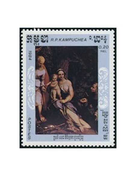 Timbre Poste Kampuchea N° 0512 Obli philatelie foxtimbre