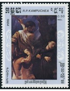 Timbre Poste Kampuchea N° 0513 Obli philatelie foxtimbre