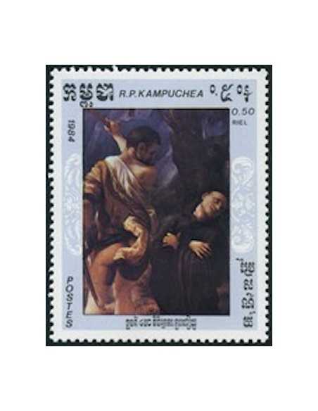 Timbre Poste Kampuchea N° 0513 Obli philatelie foxtimbre