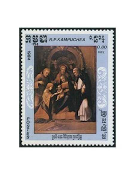 Timbre Poste Kampuchea N° 0514 Obli philatelie foxtimbre