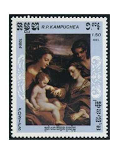 Timbre Poste Kampuchea N° 0516 Obli philatelie foxtimbre