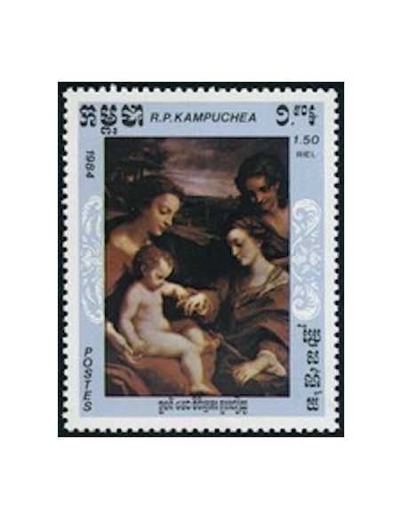 Timbre Poste Kampuchea N° 0516 Obli philatelie foxtimbre