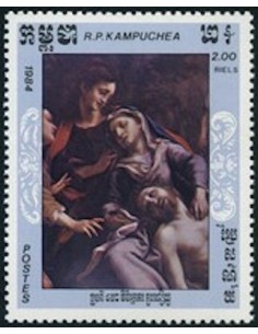 Timbre Poste Kampuchea N° 0517 Obli philatelie foxtimbre