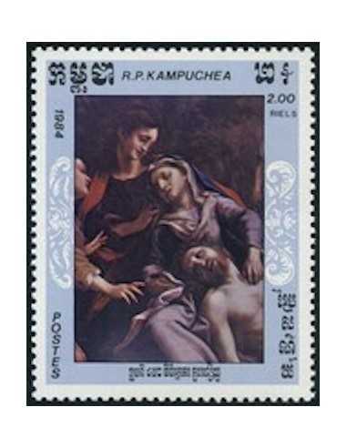 Timbre Poste Kampuchea N° 0517 Obli philatelie foxtimbre