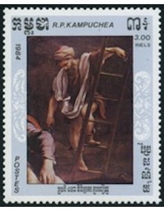 Timbre Poste Kampuchea N° 0518 Obli philatelie foxtimbre