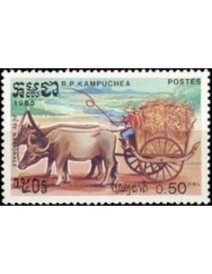 Timbre Poste Kampuchea N° 0519 Obli philatelie foxtimbre