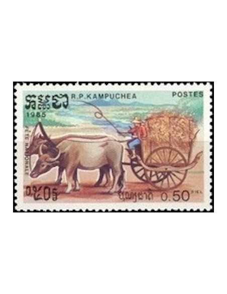 Timbre Poste Kampuchea N° 0519 Obli philatelie foxtimbre