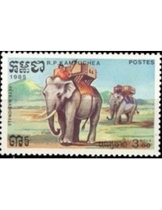 Timbre Poste Kampuchea N° 0521 Obli philatelie foxtimbre