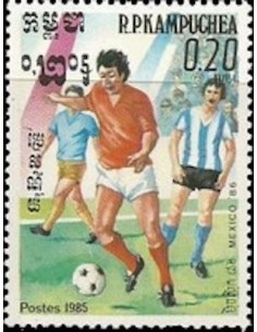 Timbre Poste Kampuchea N° 0522 Obli philatelie foxtimbre