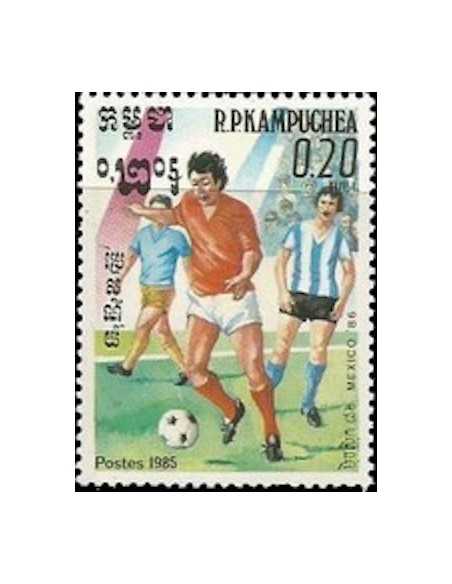 Timbre Poste Kampuchea N° 0522 Obli philatelie foxtimbre