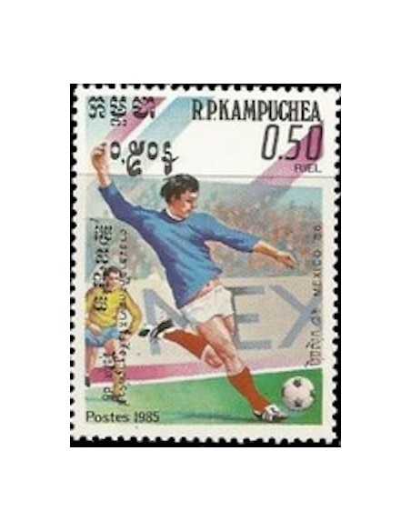 Timbre Poste Kampuchea N° 0523 Obli philatelie foxtimbre