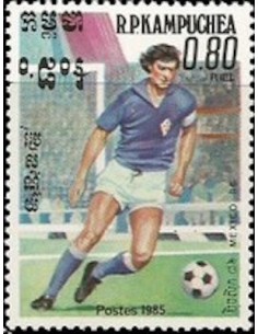 Timbre Poste Kampuchea N° 0524 Obli philatelie foxtimbre