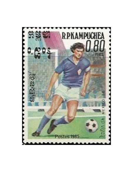 Timbre Poste Kampuchea N° 0524 Obli philatelie foxtimbre