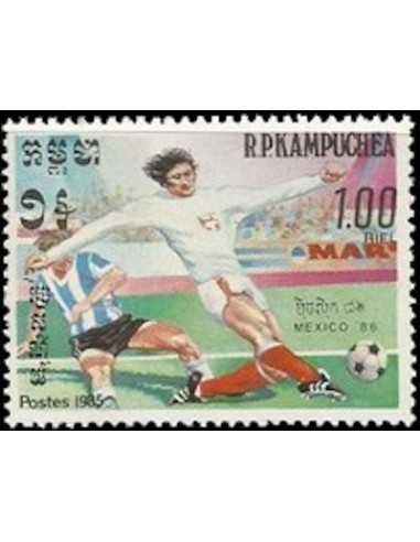 Timbre Poste Kampuchea N° 0525 Obli philatelie foxtimbre