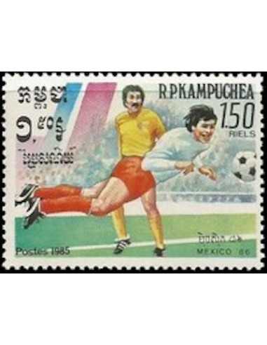 Timbre Poste Kampuchea N° 0526 Obli philatelie foxtimbre