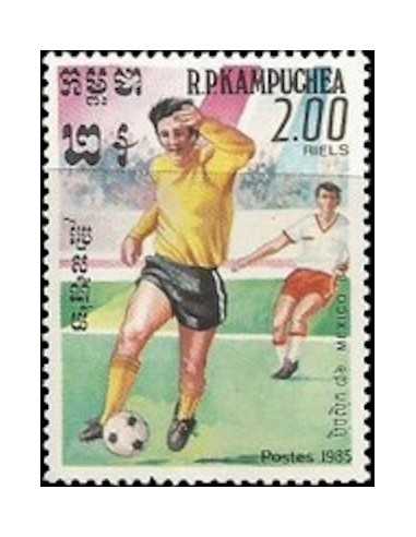 Timbre Poste Kampuchea N° 0527 Obli philatelie foxtimbre