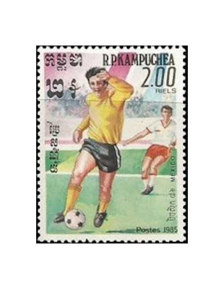 Timbre Poste Kampuchea N° 0527 Obli philatelie foxtimbre