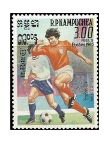 Timbre Poste Kampuchea N° 0528 Obli philatelie foxtimbre