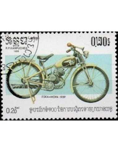 Timbre Poste Kampuchea N° 0529 Obli philatelie foxtimbre