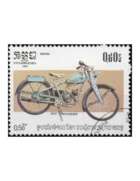 Timbre Poste Kampuchea N° 0530 Obli philatelie foxtimbre