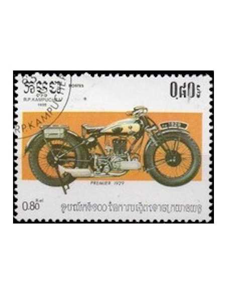 Timbre Poste Kampuchea N° 0531 Obli philatelie foxtimbre