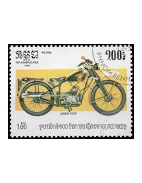 Timbre Poste Kampuchea N° 0532 Obli philatelie foxtimbre