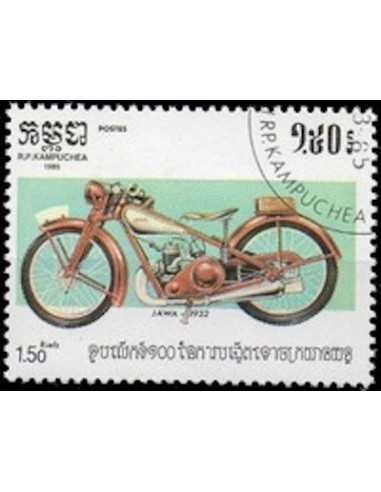 Timbre Poste Kampuchea N° 0533 Obli philatelie foxtimbre