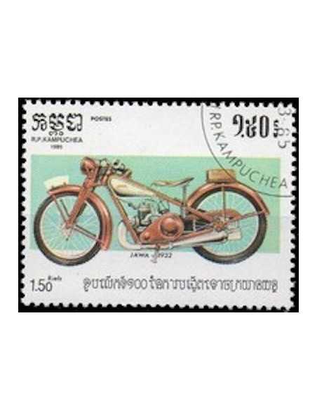 Timbre Poste Kampuchea N° 0533 Obli philatelie foxtimbre