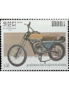 Timbre Poste Kampuchea N° 0535 Obli philatelie foxtimbre