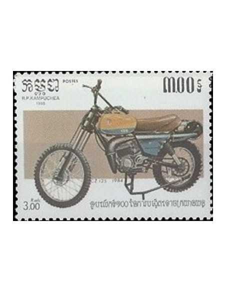 Timbre Poste Kampuchea N° 0535 Obli philatelie foxtimbre