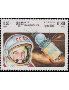 Timbre Poste Kampuchea N° 0538 Obli philatelie foxtimbre