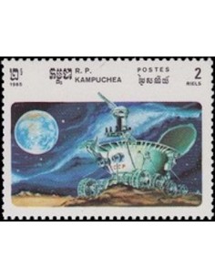 Timbre Poste Kampuchea N° 0541 Obli philatelie foxtimbre