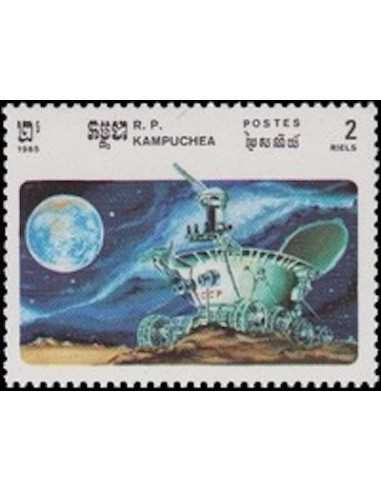 Timbre Poste Kampuchea N° 0541 Obli philatelie foxtimbre