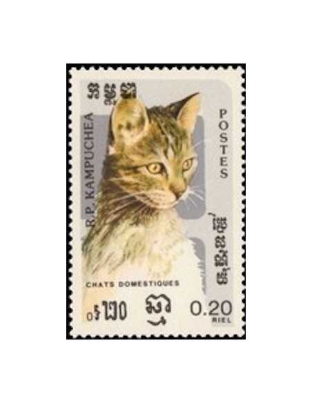 Timbre Poste Kampuchea N° 0546 Obli philatelie foxtimbre