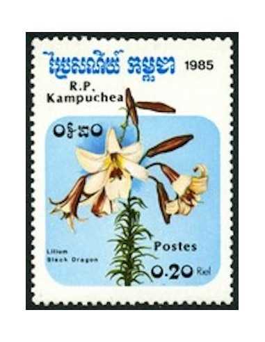 Timbre Poste Kampuchea N° 0553 Obli philatelie foxtimbre