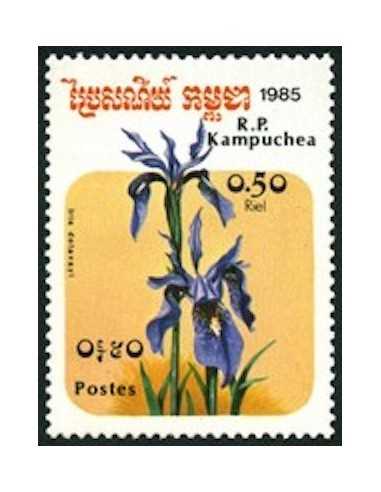 Timbre Poste Kampuchea N° 0554 Obli philatelie foxtimbre