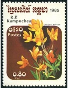 Timbre Poste Kampuchea N° 0555 Obli philatelie foxtimbre