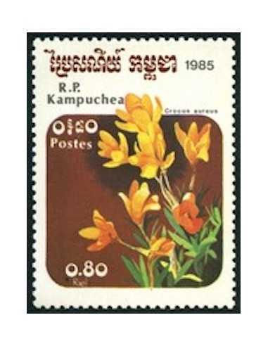 Timbre Poste Kampuchea N° 0555 Obli philatelie foxtimbre