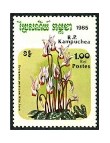 Timbre Poste Kampuchea N° 0556 Obli philatelie foxtimbre