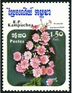 Timbre Poste Kampuchea N° 0557 Obli philatelie foxtimbre