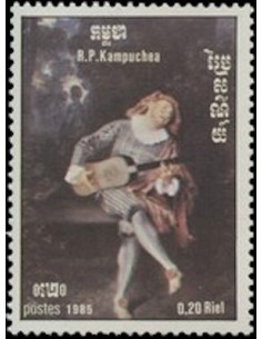 Timbre Poste Kampuchea N° 0560 Obli philatelie foxtimbre