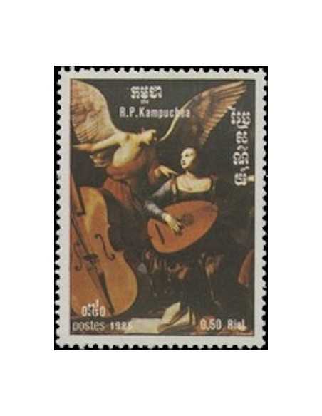 Timbre Poste Kampuchea N° 0561 Obli philatelie foxtimbre