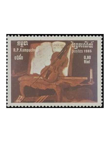 Timbre Poste Kampuchea N° 0562 Obli philatelie foxtimbre