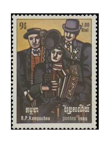 Timbre Poste Kampuchea N° 0563 Obli philatelie foxtimbre